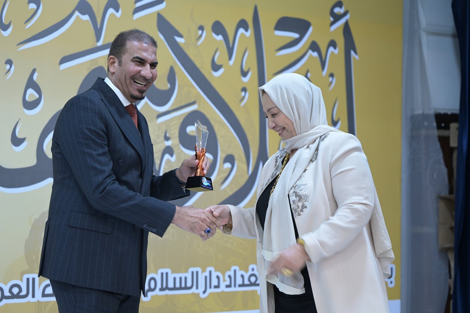 صورة من الملتقى